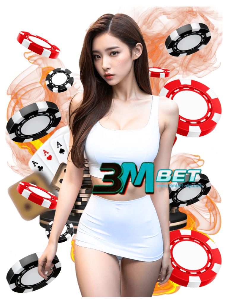 บริการ24ชม.